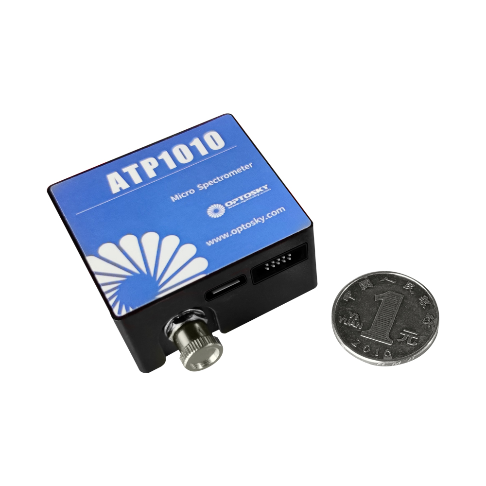 light spectrometer