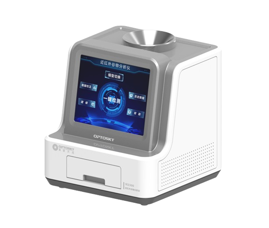 On-Time Delivery of IR2300 Near-Infrared Grain Analyzers