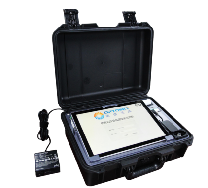 Product Recommendation|Application Case Study of ATR3000-Mobile Raman Spectrometer