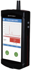 Application : Rapid Detection of Sevoflurane with Handheld Raman Analyzer