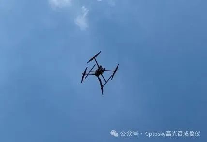 Soil Pollution Monitoring Based on UAV Hyperspectral Imaging