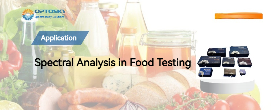 Quality control in food