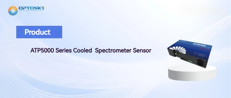 TEC-cooled CMOS detector