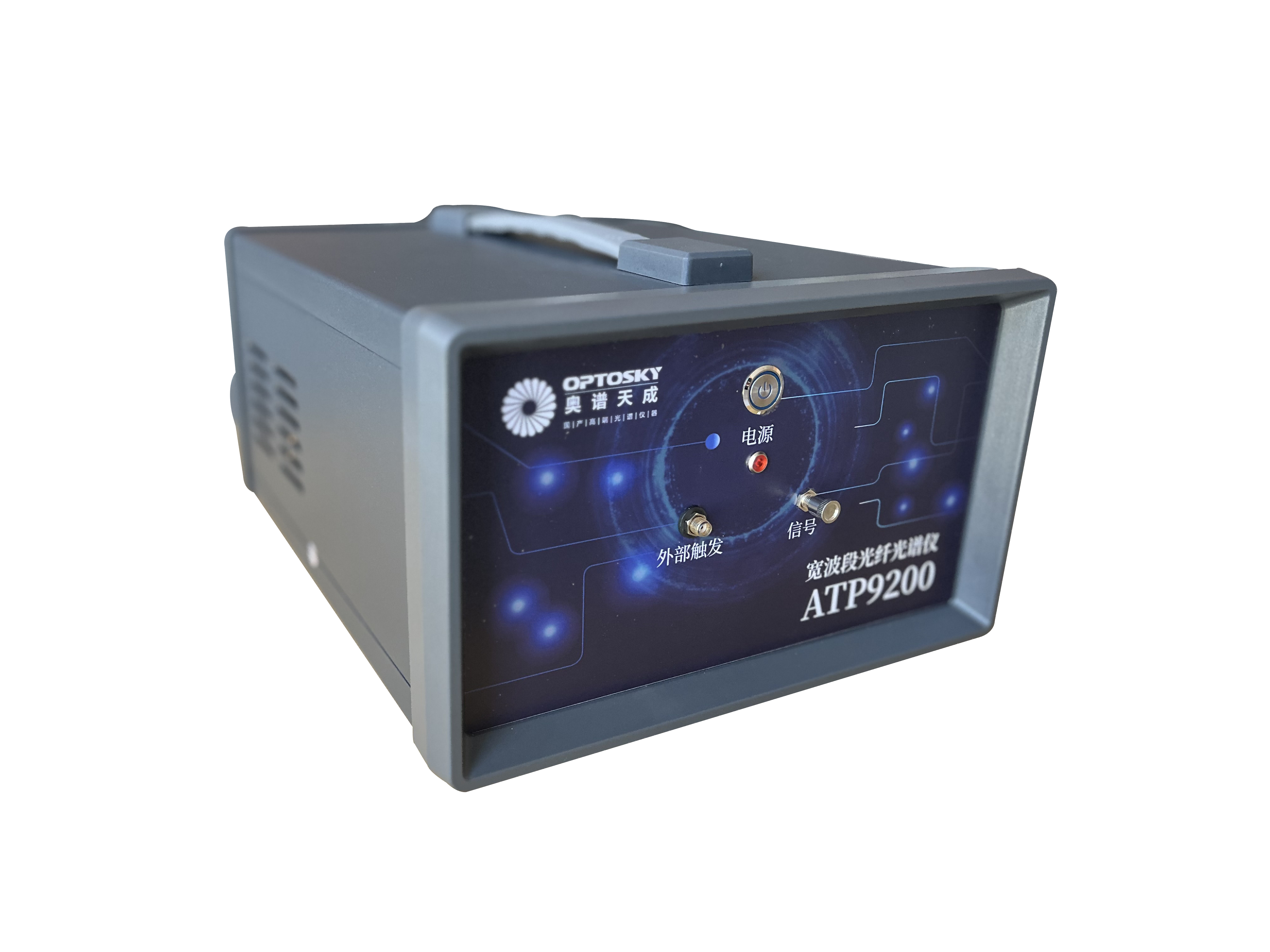 ATP9200 Software.zip