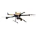 Vegetation Monitoring Hyperspectral Camera
