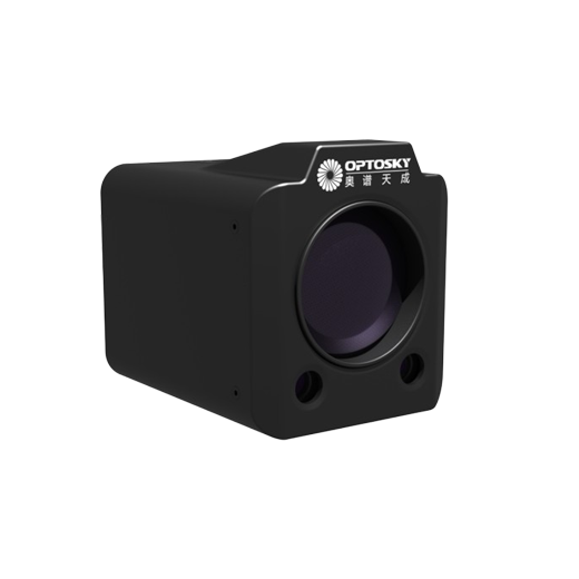 Methane Remote Sensor