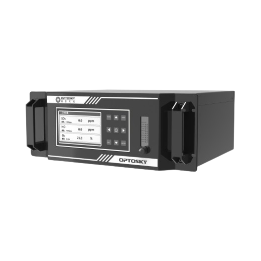 UV Flue Gas Analyzer