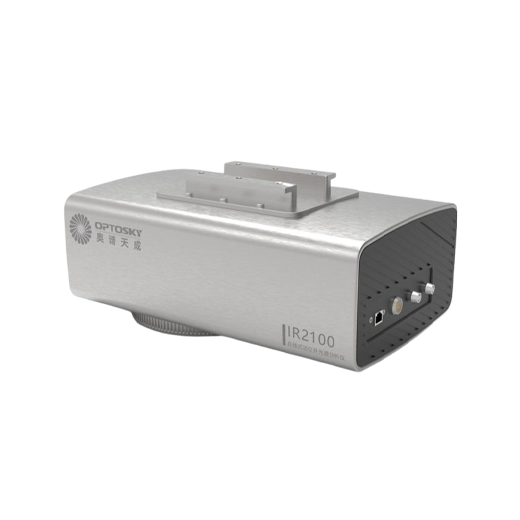 Online NIR Spectrometer