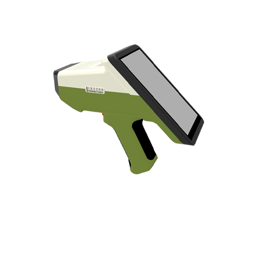 Handheld NIR Spectrometer