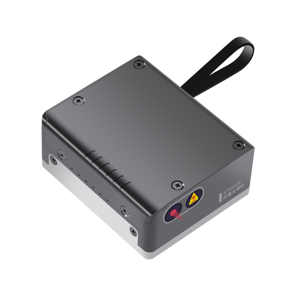 ATR1600 apk software.apk