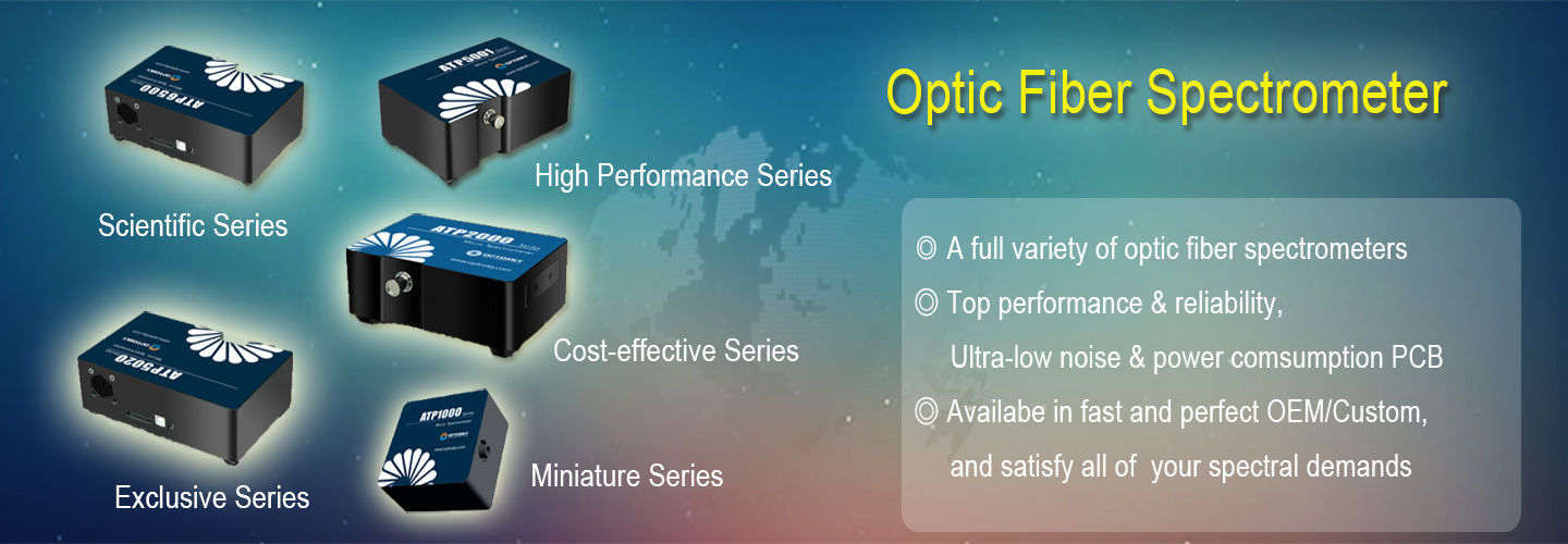 What is the difference between monochromator and spectrometer?
