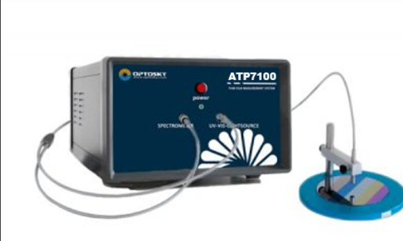 How to use UV-VIS fiber spectrometer to detect water quality?