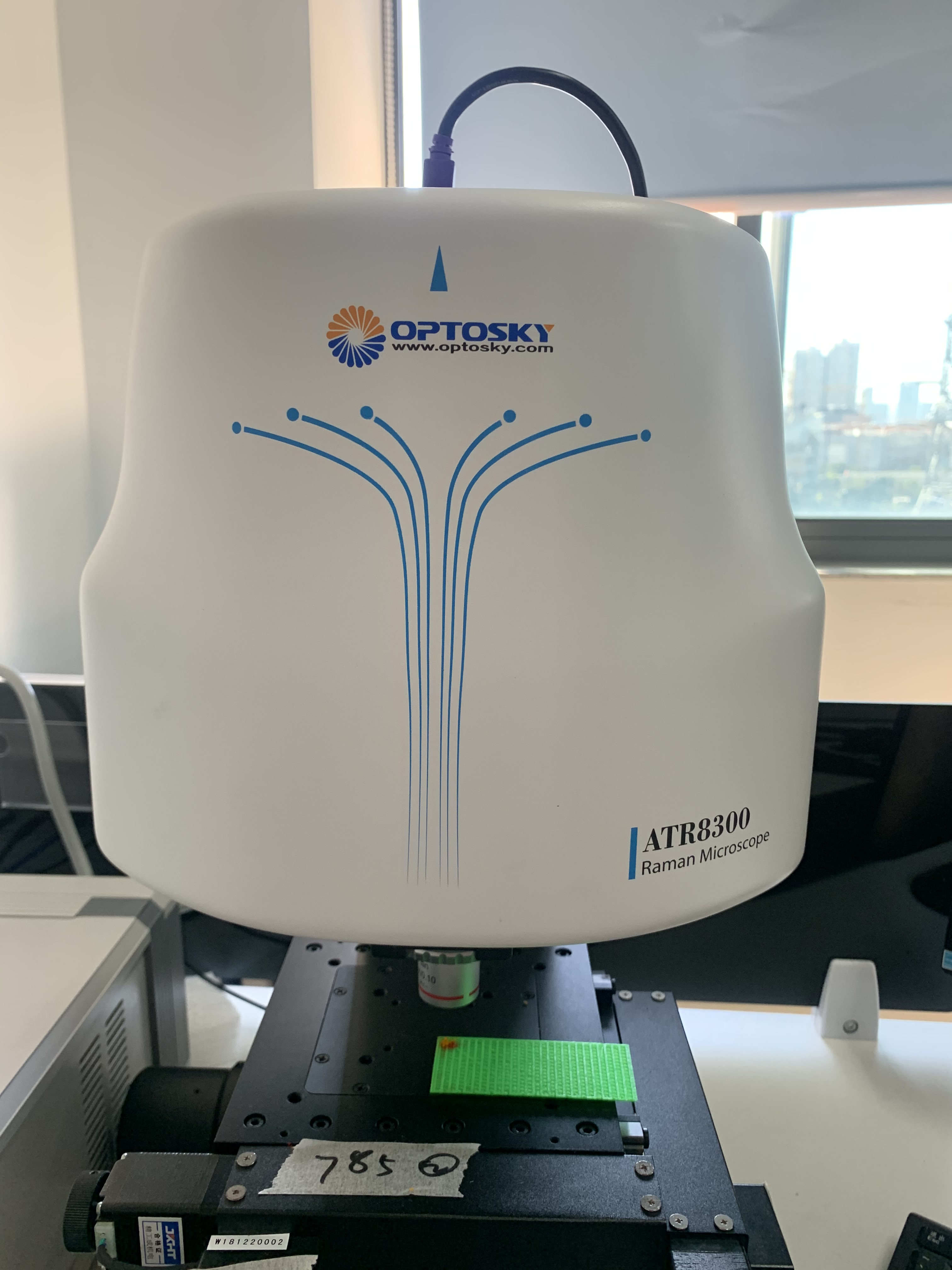 Let's learn more about the Microscopic Raman Spectrometer