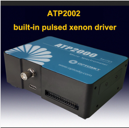 What's the uses of ATP2002  in environmental protection?