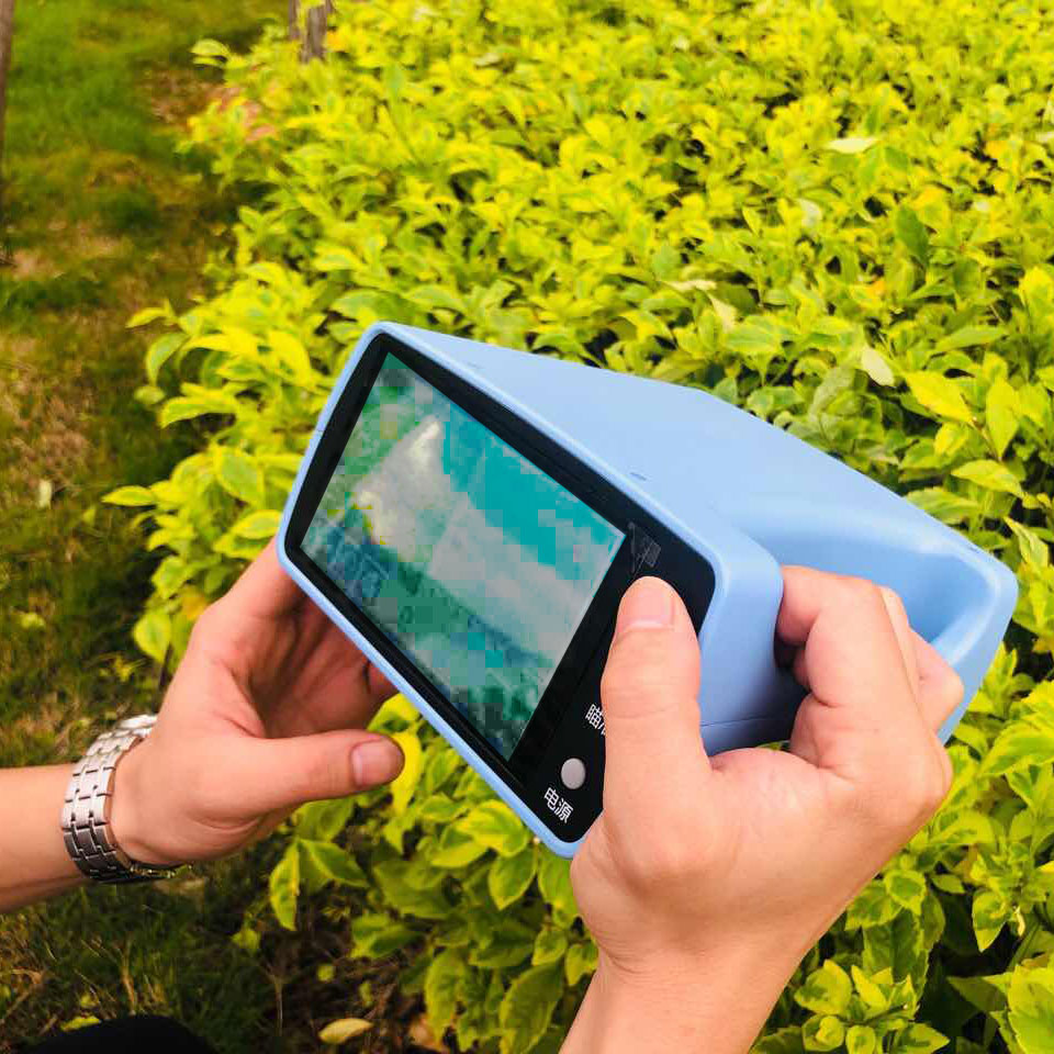 What is the advantage of design of Field Spectradiometer?