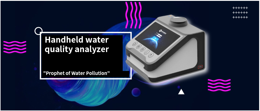 How does  handheld water quality analyzer detect water pollution？