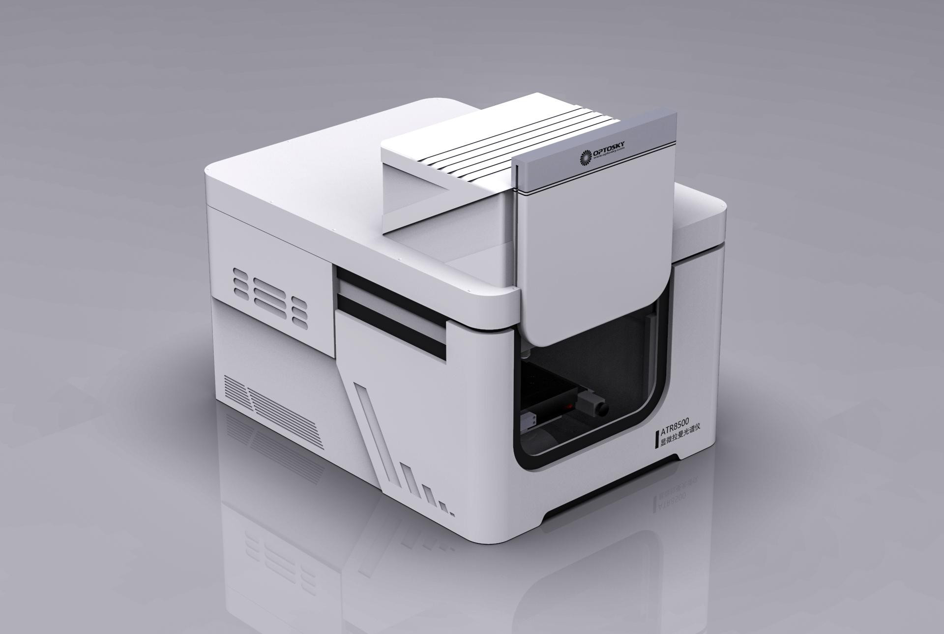 New breakthrough in surface enhanced Raman rapid inspection for COVID-19!