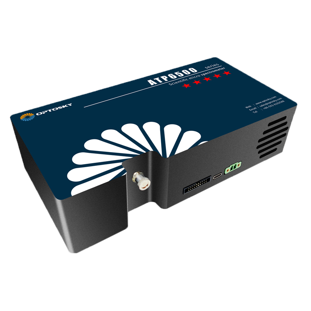 infrared spectrometer
