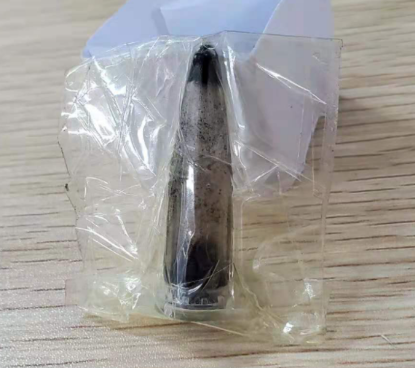 How to use Optosky Raman spectrometer to quickly identify graphene?