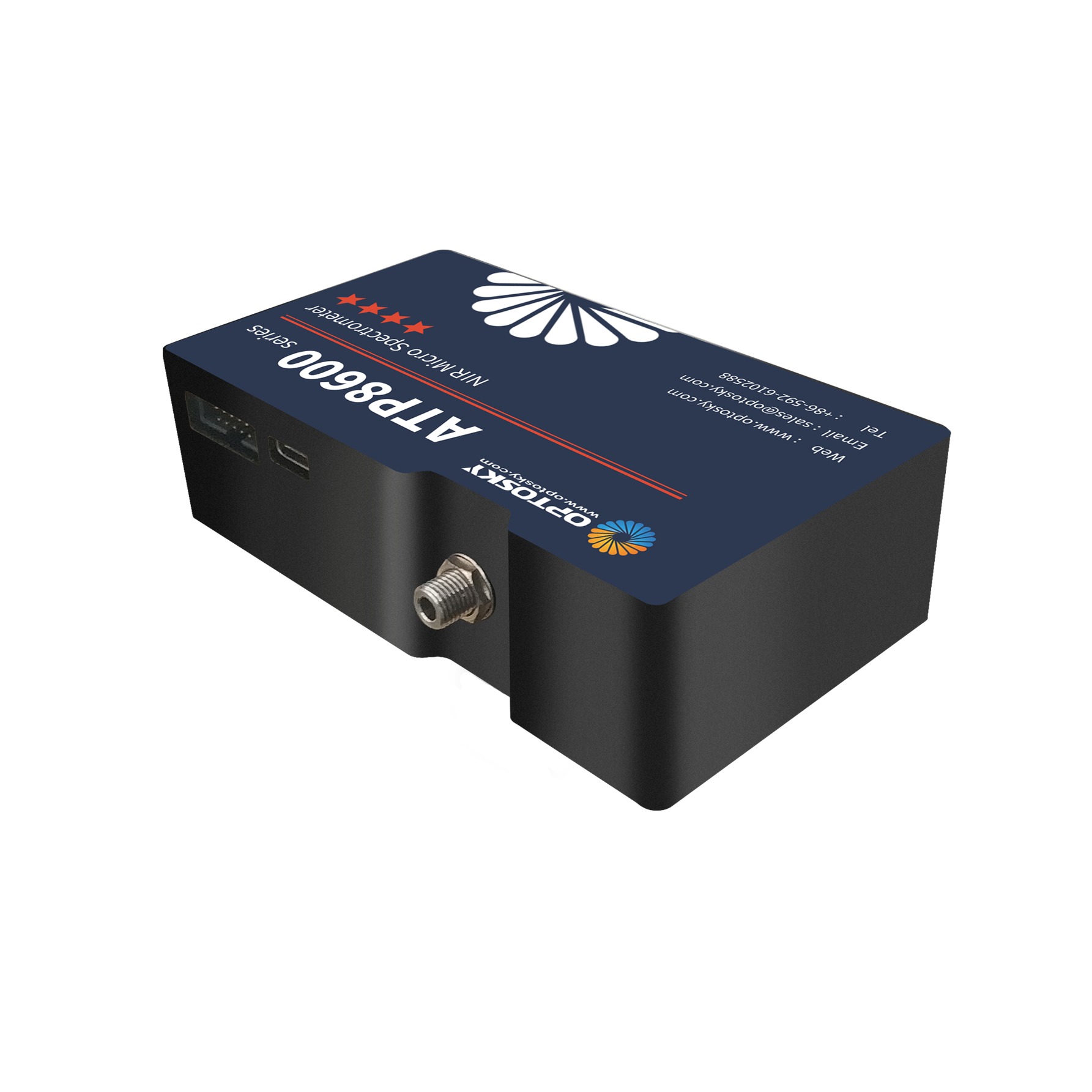spectrometer price