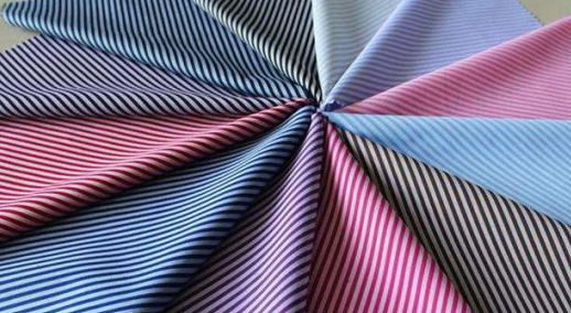Identification Of Cotton Polyester By Raman Spectroscopy