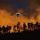 uav system