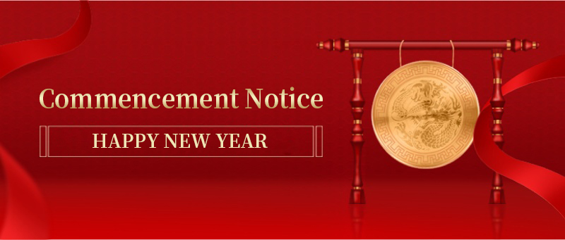 Commencement Notice
