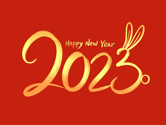 Holiday Notice | Optosky wishes you a happy new year!