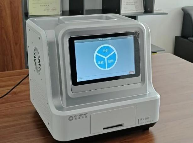 Near-Infrared Grain Analyzer 